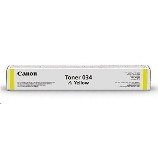 Obrázek Canon TONER 034 YELLOW pro IR C1225 series