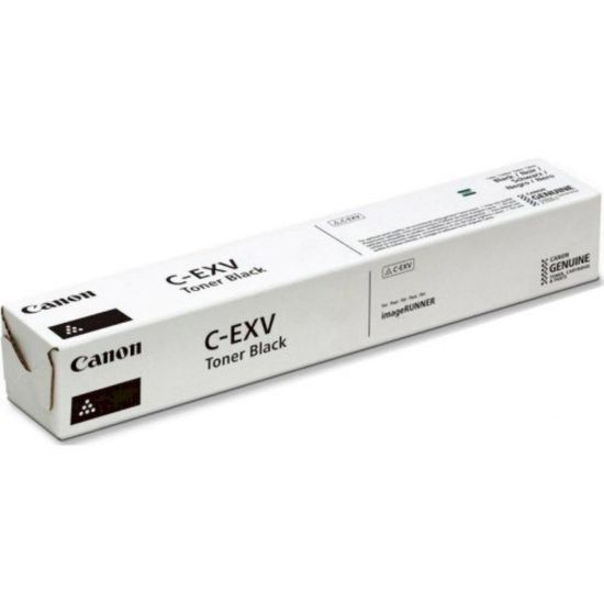 Obrázek Canon TONER CEXV67 BLACK pro iR29xx