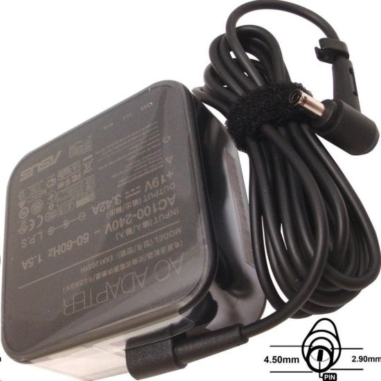Obrázek POWER ADAPTER 65 W 19V 3P(4.5PHI) orig. ASUS